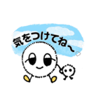 ふわっふぃ＆べびふぃ（個別スタンプ：12）