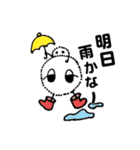 ふわっふぃ＆べびふぃ（個別スタンプ：15）