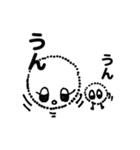 ふわっふぃ＆べびふぃ（個別スタンプ：21）