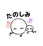 ふわっふぃ＆べびふぃ（個別スタンプ：25）