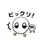 ふわっふぃ＆べびふぃ（個別スタンプ：26）