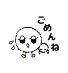 ふわっふぃ＆べびふぃ（個別スタンプ：27）