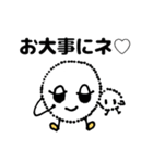ふわっふぃ＆べびふぃ（個別スタンプ：30）