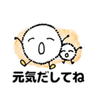 ふわっふぃ＆べびふぃ（個別スタンプ：31）