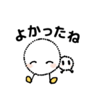 ふわっふぃ＆べびふぃ（個別スタンプ：32）
