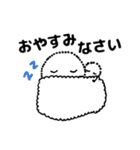 ふわっふぃ＆べびふぃ（個別スタンプ：40）