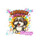 シーズー犬 ハッピーの日常文言スタンプ（個別スタンプ：1）
