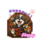 シーズー犬 ハッピーの日常文言スタンプ（個別スタンプ：4）