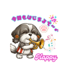 シーズー犬 ハッピーの日常文言スタンプ（個別スタンプ：7）