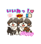 シーズー犬 ハッピーの日常文言スタンプ（個別スタンプ：8）