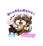 シーズー犬 ハッピーの日常文言スタンプ（個別スタンプ：10）