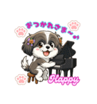 シーズー犬 ハッピーの日常文言スタンプ（個別スタンプ：17）
