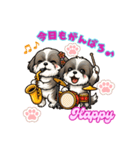 シーズー犬 ハッピーの日常文言スタンプ（個別スタンプ：19）