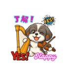 シーズー犬 ハッピーの日常文言スタンプ（個別スタンプ：21）