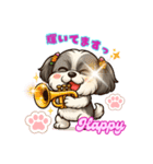 シーズー犬 ハッピーの日常文言スタンプ（個別スタンプ：25）