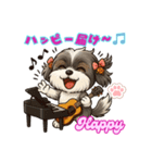 シーズー犬 ハッピーの日常文言スタンプ（個別スタンプ：28）