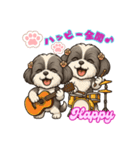 シーズー犬 ハッピーの日常文言スタンプ（個別スタンプ：31）