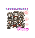 シーズー犬 ハッピーの日常文言スタンプ（個別スタンプ：32）