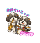 シーズー犬 ハッピーの日常文言スタンプ（個別スタンプ：40）