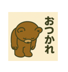 おこりっぽいクマ（個別スタンプ：1）