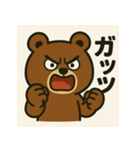 おこりっぽいクマ（個別スタンプ：6）