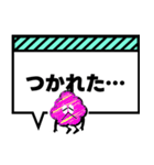 モコっち吹き出しスタンプ（個別スタンプ：20）