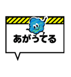 モコっち吹き出しスタンプ（個別スタンプ：22）