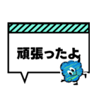 モコっち吹き出しスタンプ（個別スタンプ：28）