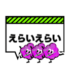モコっち吹き出しスタンプ（個別スタンプ：32）