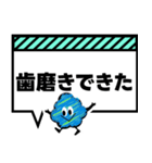 モコっち吹き出しスタンプ（個別スタンプ：38）