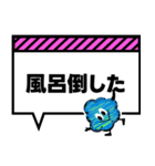 モコっち吹き出しスタンプ（個別スタンプ：39）