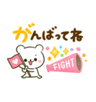 しろくまさん♡大人可愛いカラフル（個別スタンプ：13）
