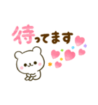 しろくまさん♡大人可愛いカラフル（個別スタンプ：34）