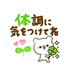 しろくまさん♡大人可愛いカラフル（個別スタンプ：38）