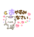 しろくまさん♡大人可愛いカラフル（個別スタンプ：40）
