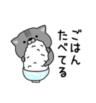 にゃむ猫ちゃぽ今なにしてる？（個別スタンプ：5）