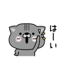 にゃむ猫ちゃぽ今なにしてる？（個別スタンプ：27）