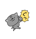 にゃむ猫ちゃぽ今なにしてる？（個別スタンプ：28）