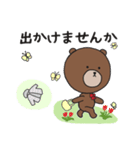 昭和の春スタンプ！（個別スタンプ：10）