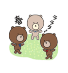 昭和の春スタンプ！（個別スタンプ：12）