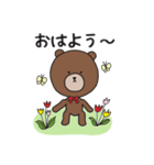 昭和の春スタンプ！（個別スタンプ：13）