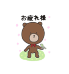 昭和の春スタンプ！（個別スタンプ：15）