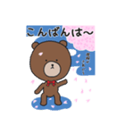 昭和の春スタンプ！（個別スタンプ：16）