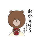 昭和の春スタンプ！（個別スタンプ：21）