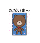 昭和の春スタンプ！（個別スタンプ：22）