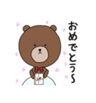 昭和の春スタンプ！（個別スタンプ：23）
