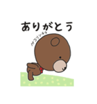 昭和の春スタンプ！（個別スタンプ：24）