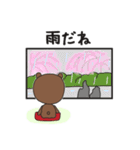 昭和の春スタンプ！（個別スタンプ：27）