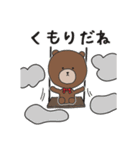 昭和の春スタンプ！（個別スタンプ：28）