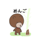 昭和の春スタンプ！（個別スタンプ：29）